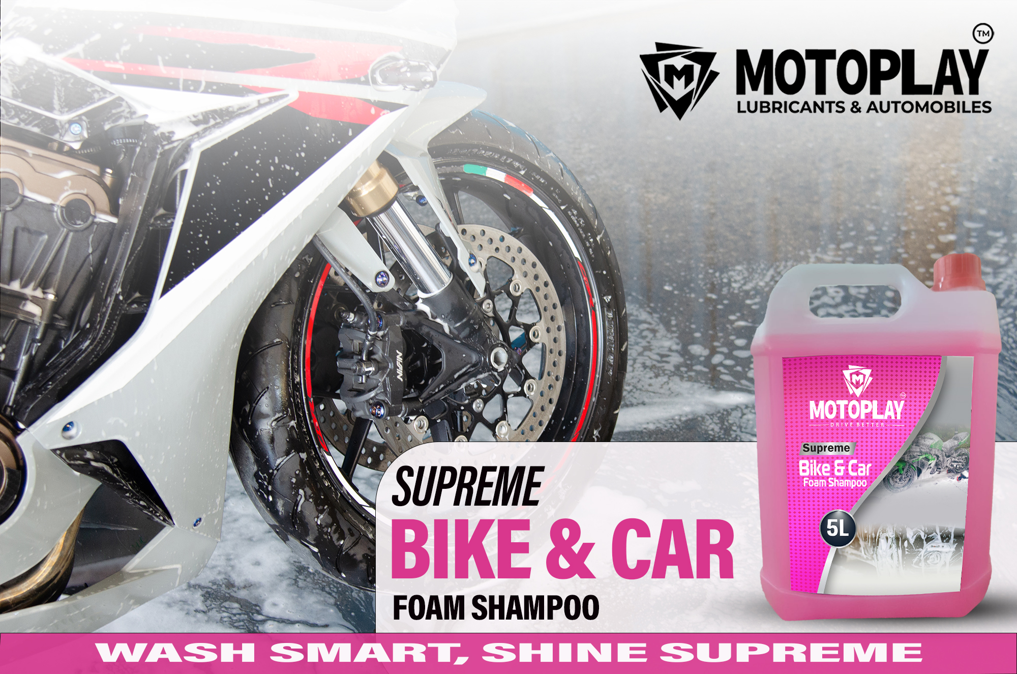 motoplay Platinum Engine 6 img